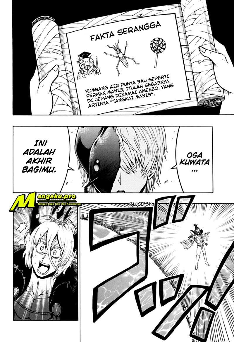Moriking Chapter 26 halaman 7