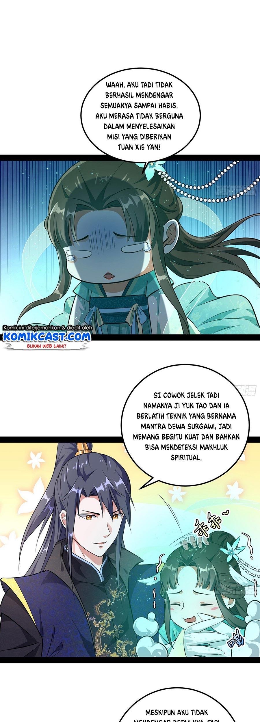 I’m An Evil God Chapter 73 halaman 14