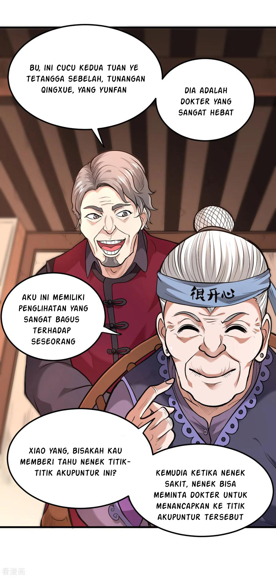 Strongest Divine Doctor Mixed City Chapter 119 halaman 13