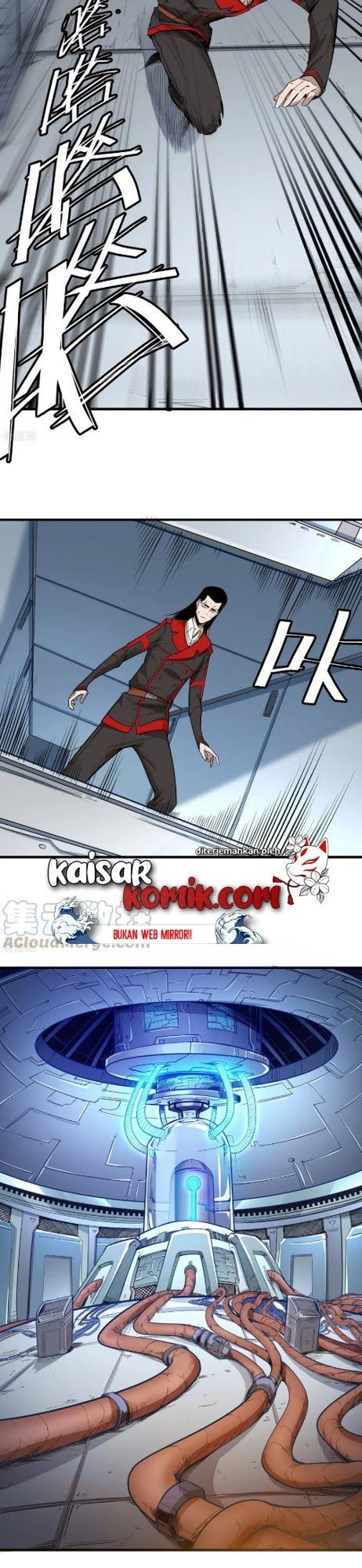 The Real King Chapter 44 halaman 7
