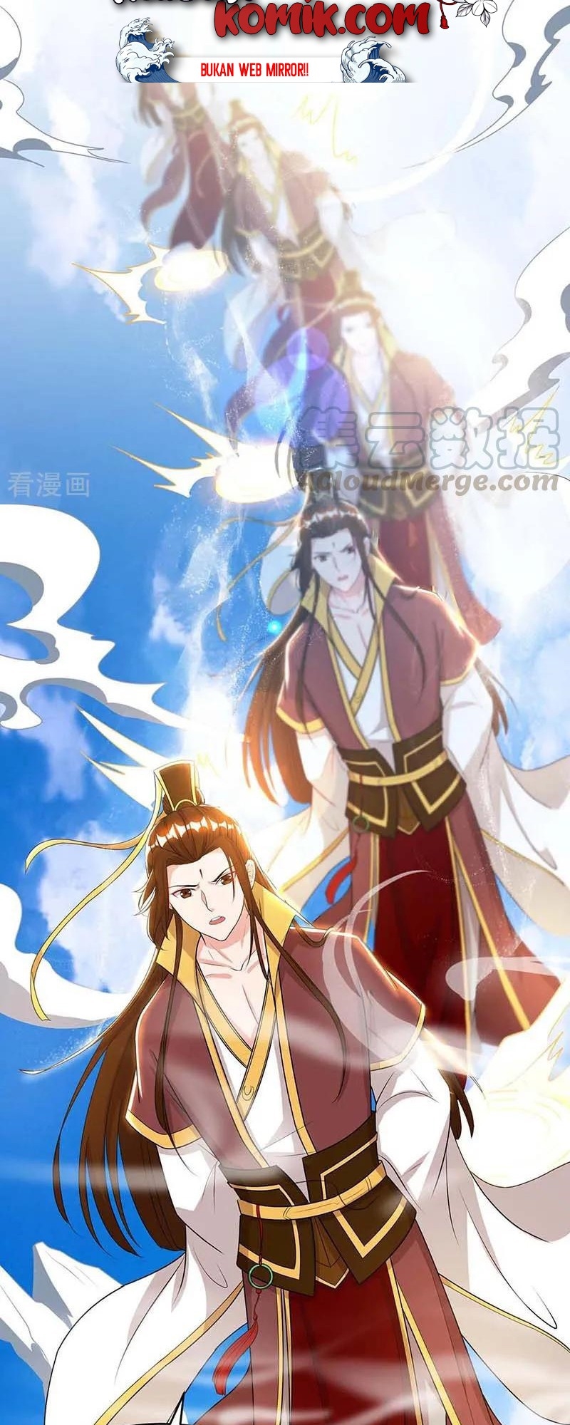 Dushi Xiaoyao Chapter 174 Gambar 9