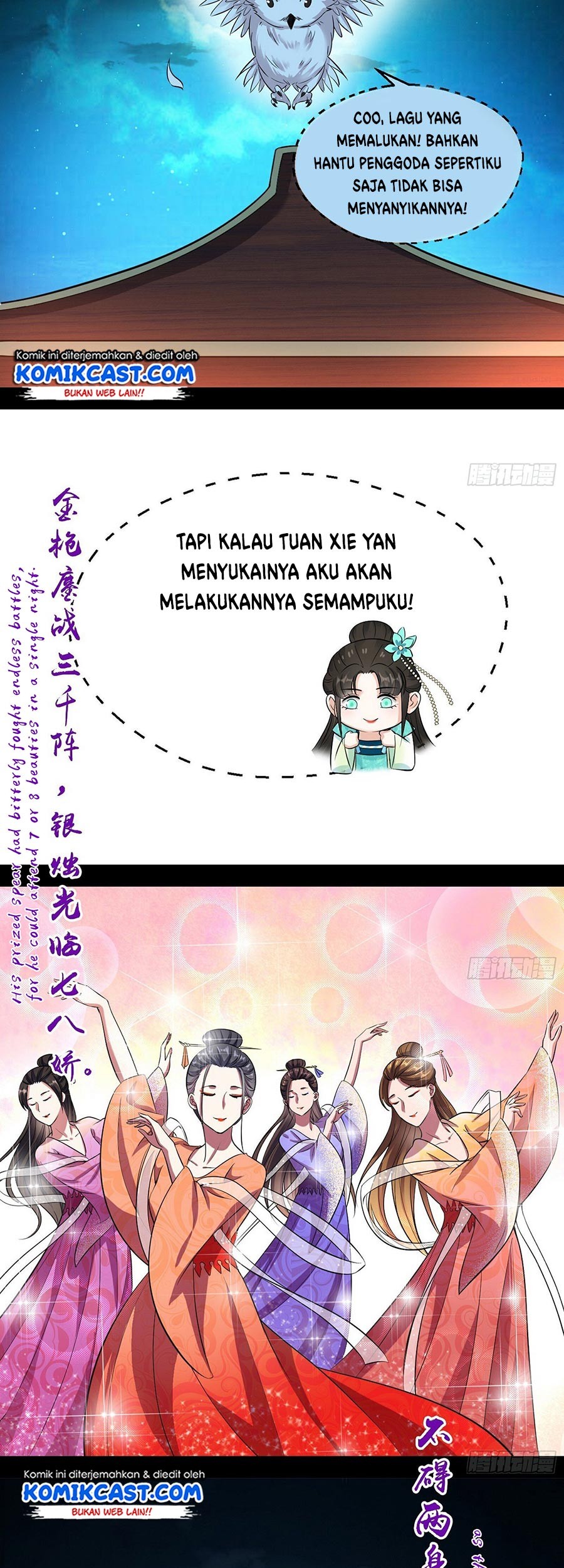 I’m An Evil God Chapter 74 halaman 14