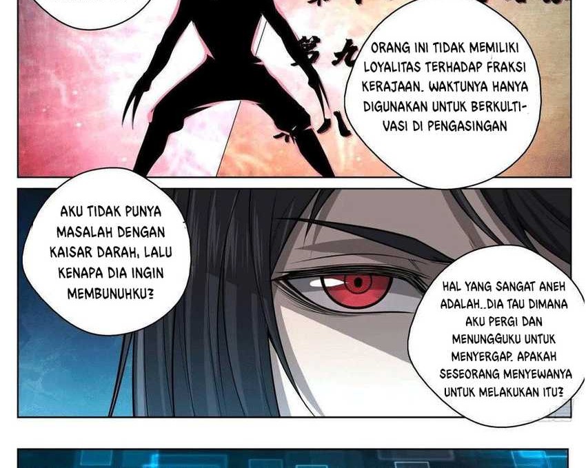 Extreme Mad Emperor System Chapter 31 halaman 7