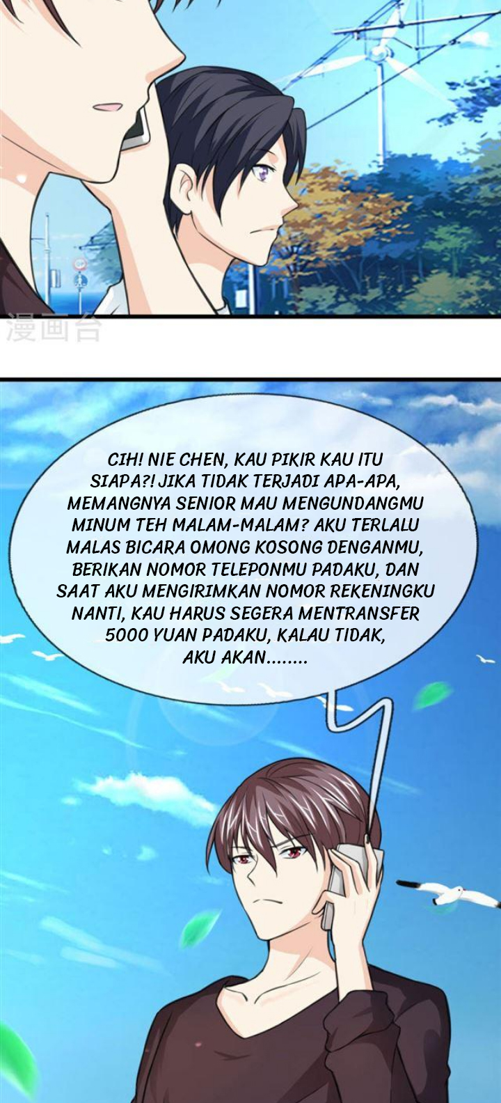 Halaman 7