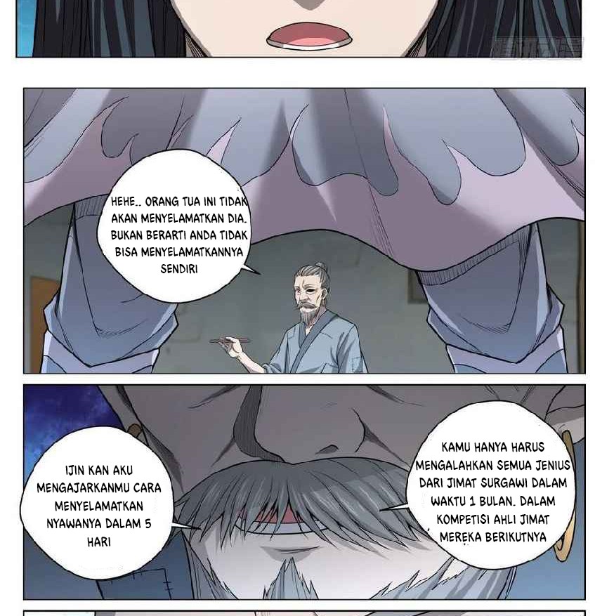 Extreme Mad Emperor System Chapter 34 halaman 7