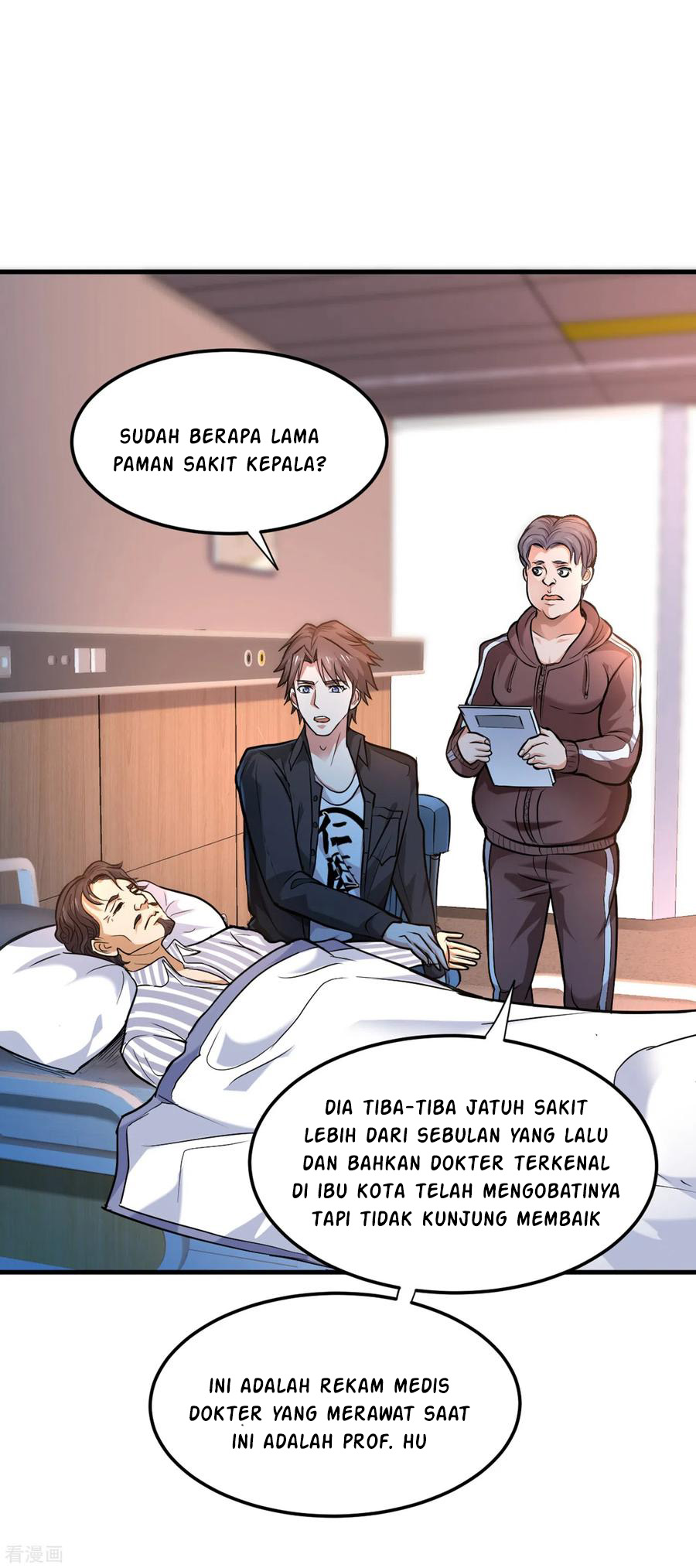 Halaman 12