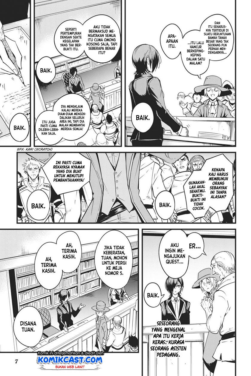Goblin Slayer Gaiden: Year One Chapter 46 Gambar 7