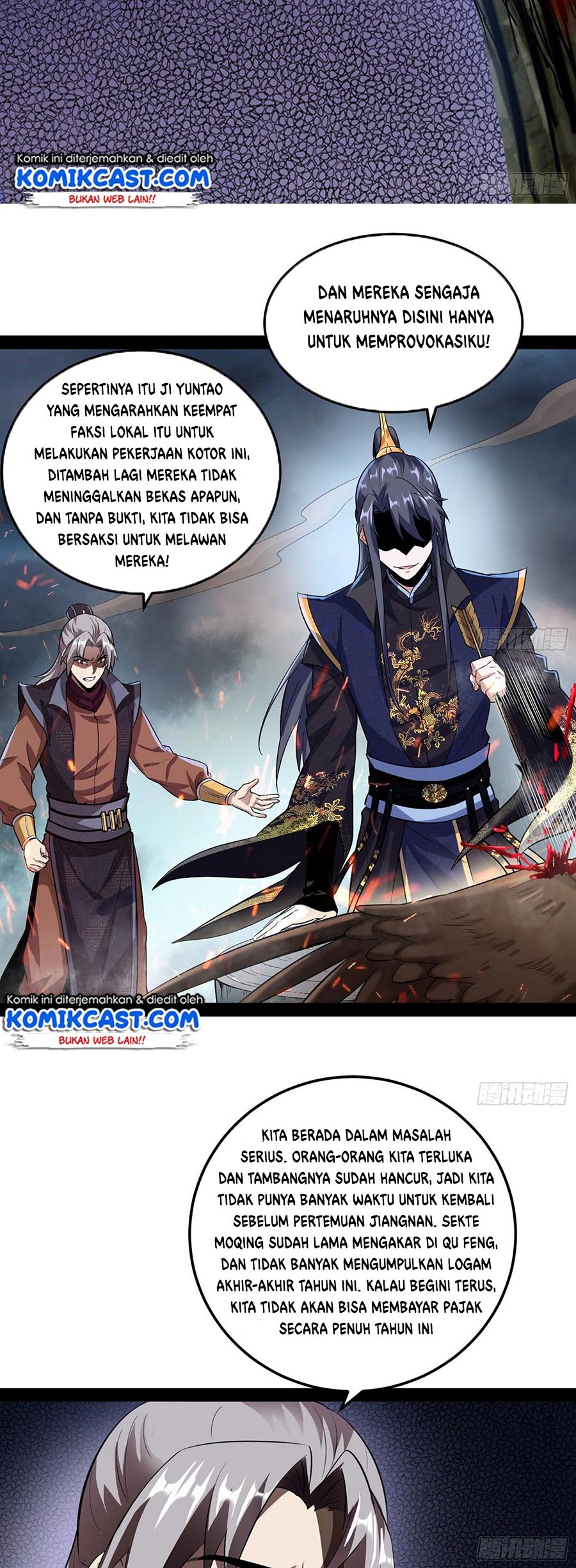 I’m An Evil God Chapter 75 halaman 16