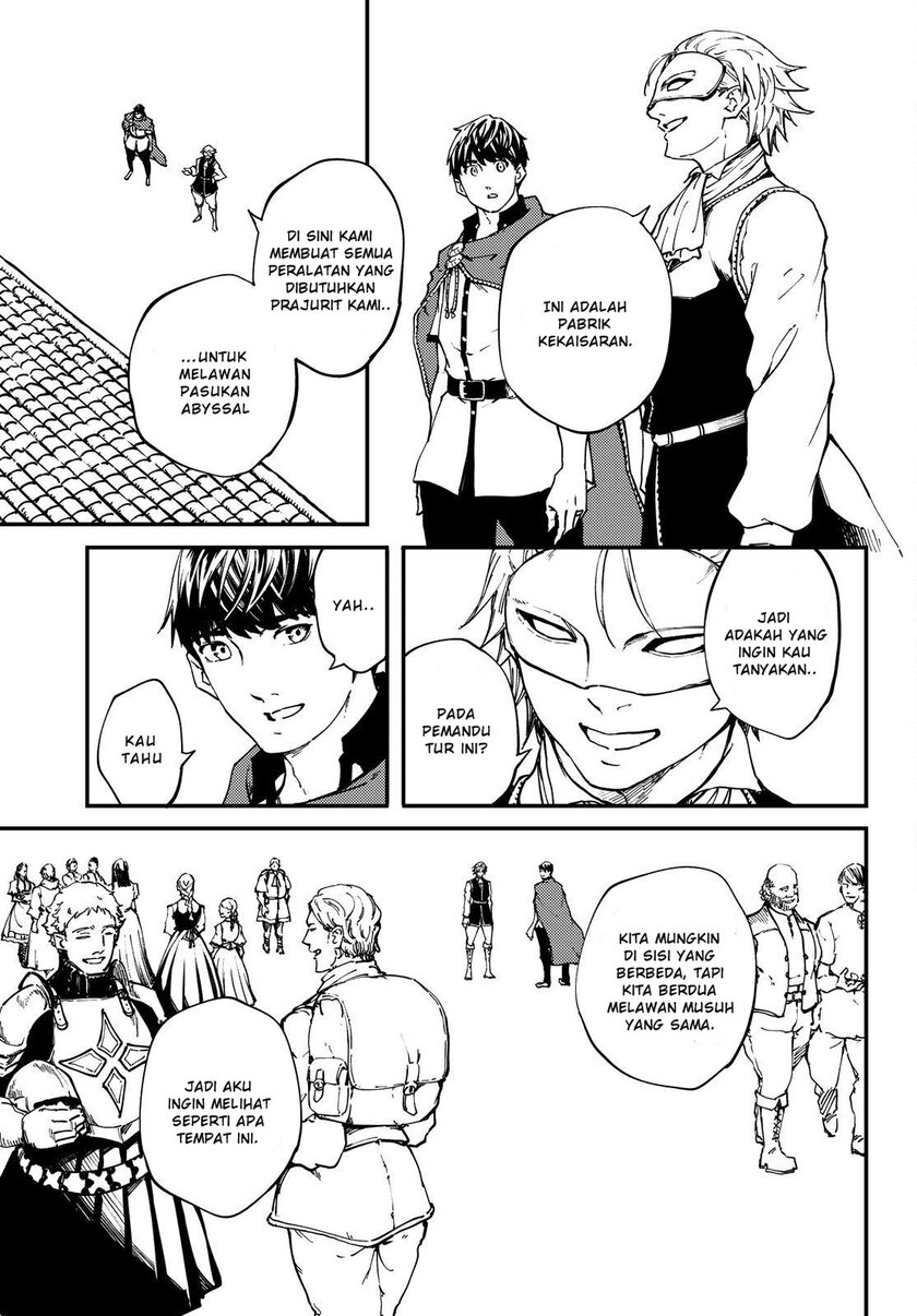 Kekkon Yubiwa Monogatari Chapter 49.5 Gambar 7