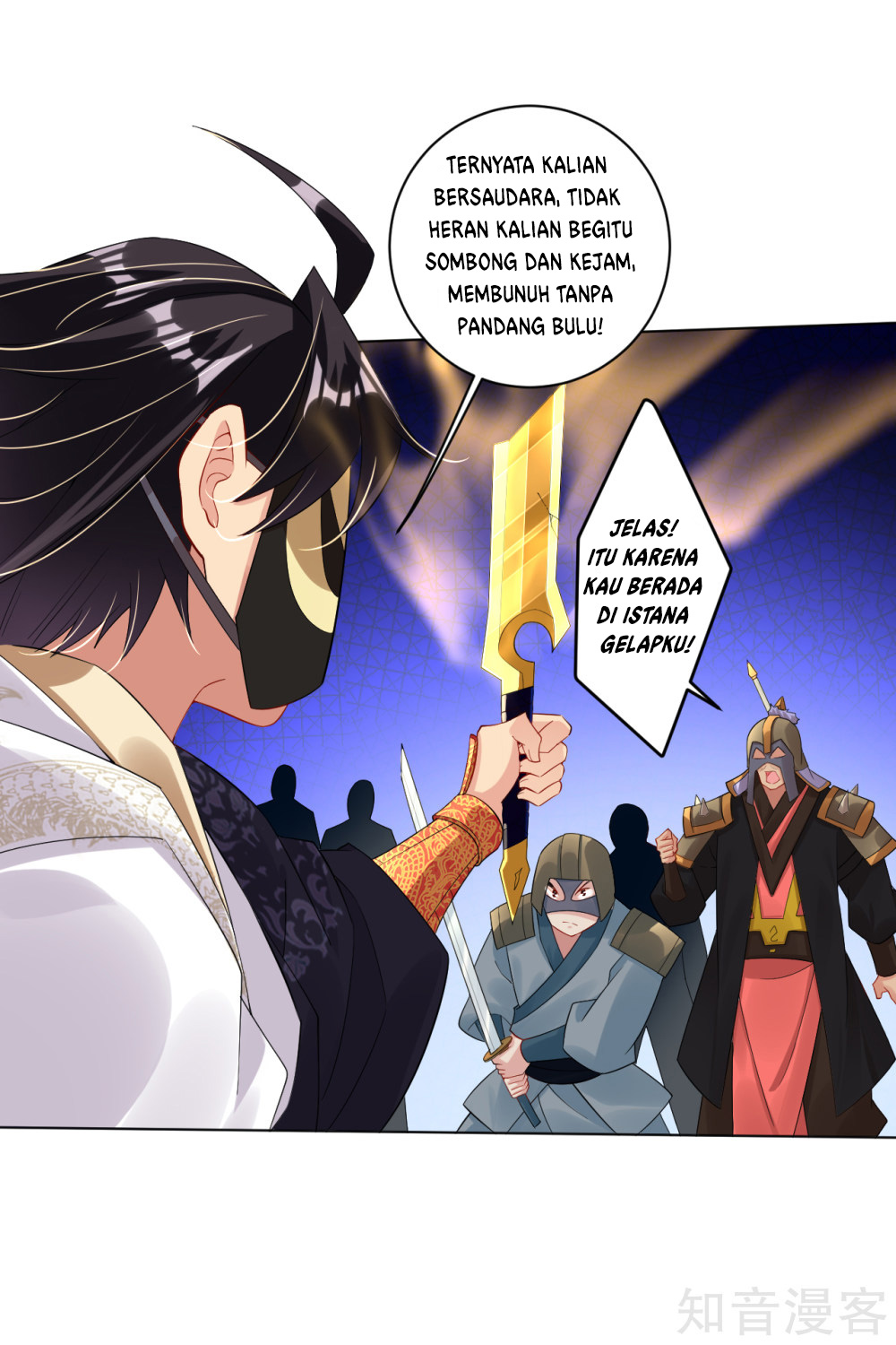 Halaman 7