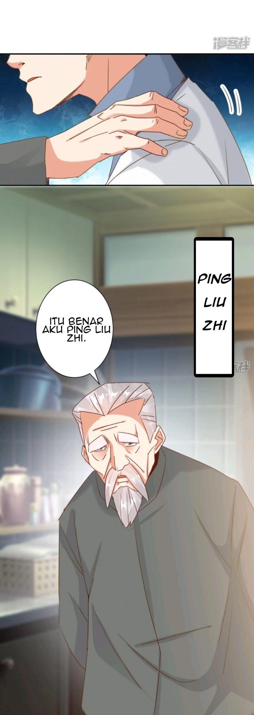 Super Doctor Metropolis Chapter 26 halaman 8