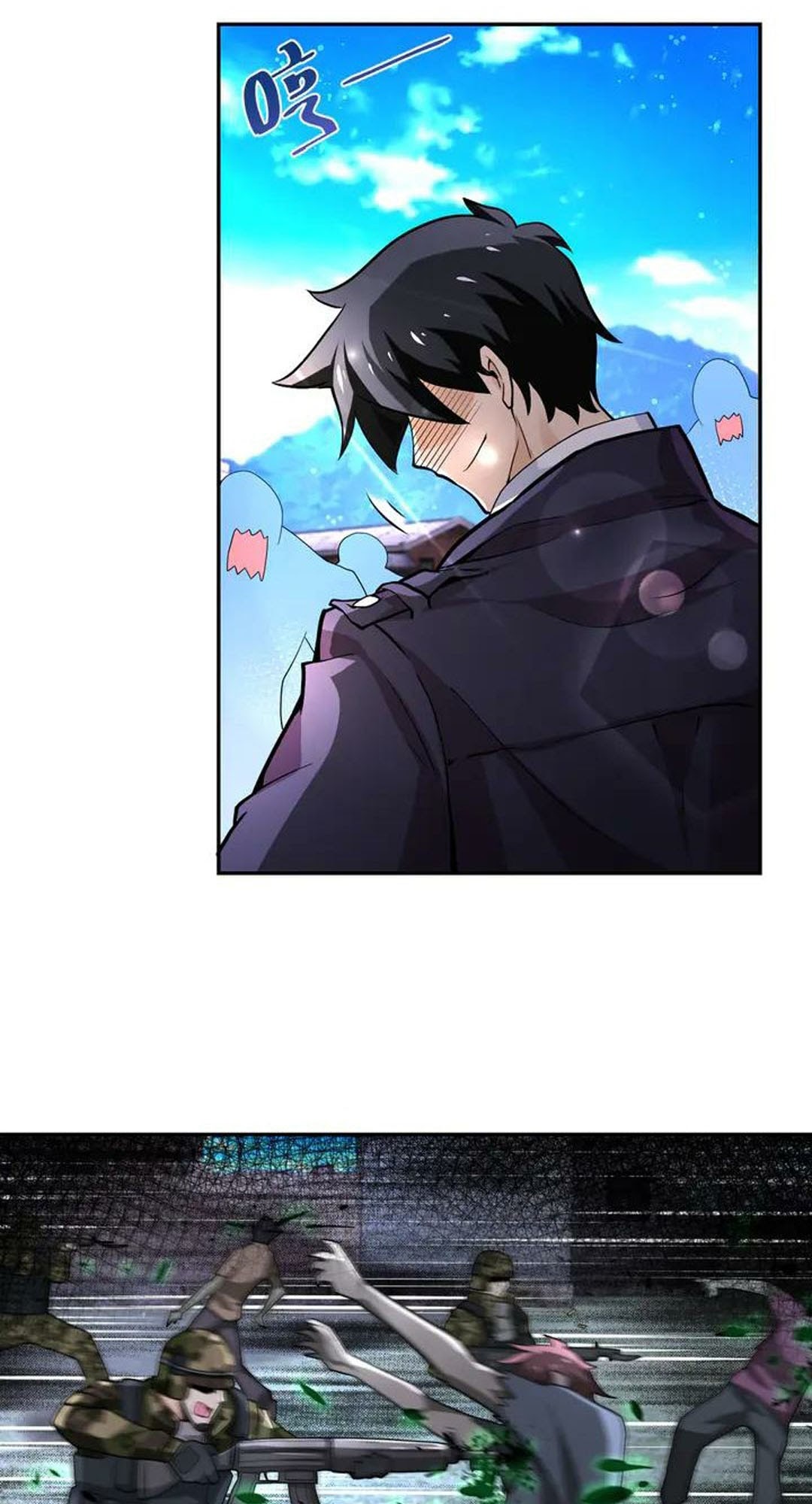 Super System Chapter 111 halaman 16