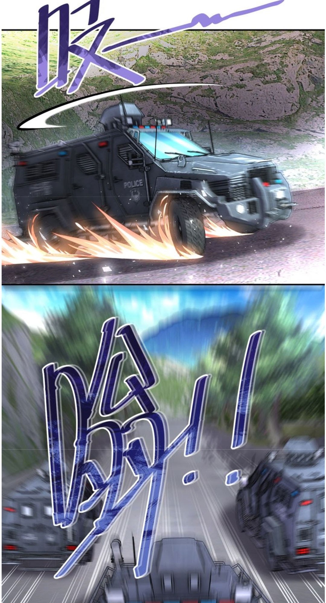 Super System Chapter 113 halaman 16