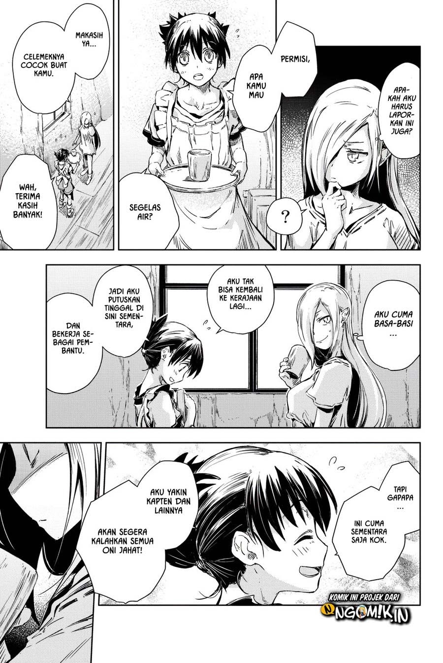 Peach Boy Riverside Chapter 9 halaman 12