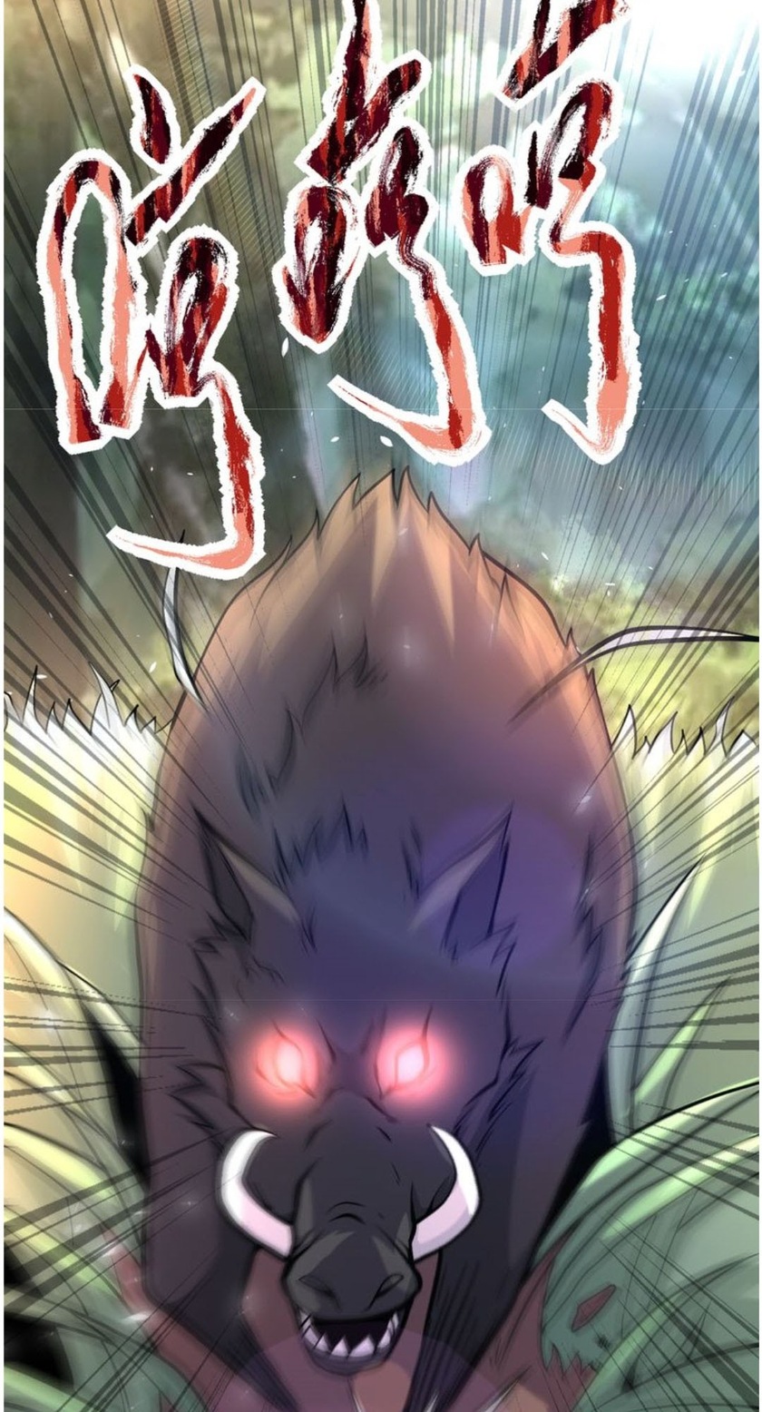 Super System Chapter 117 halaman 14
