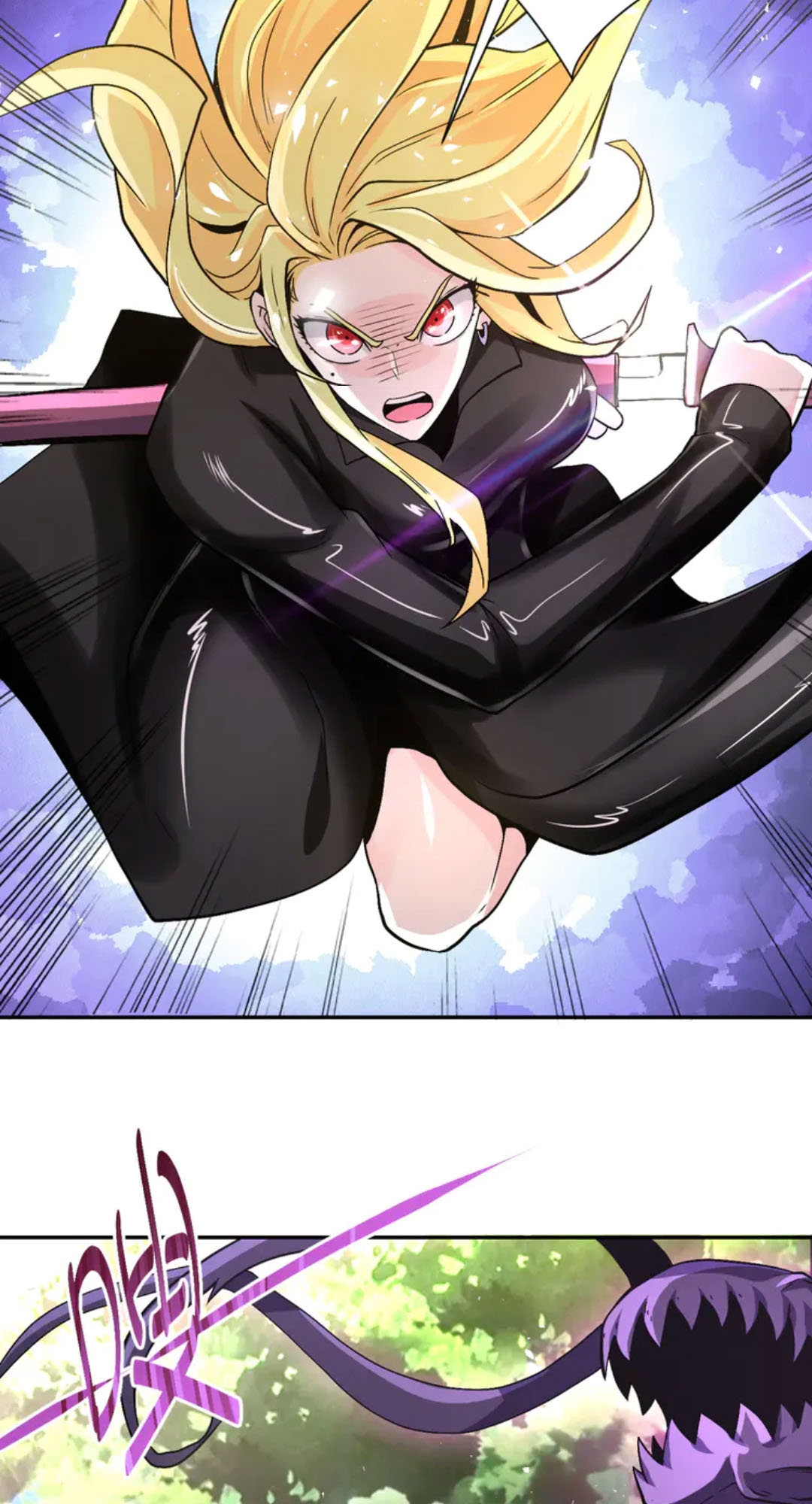 Super System Chapter 118 halaman 17