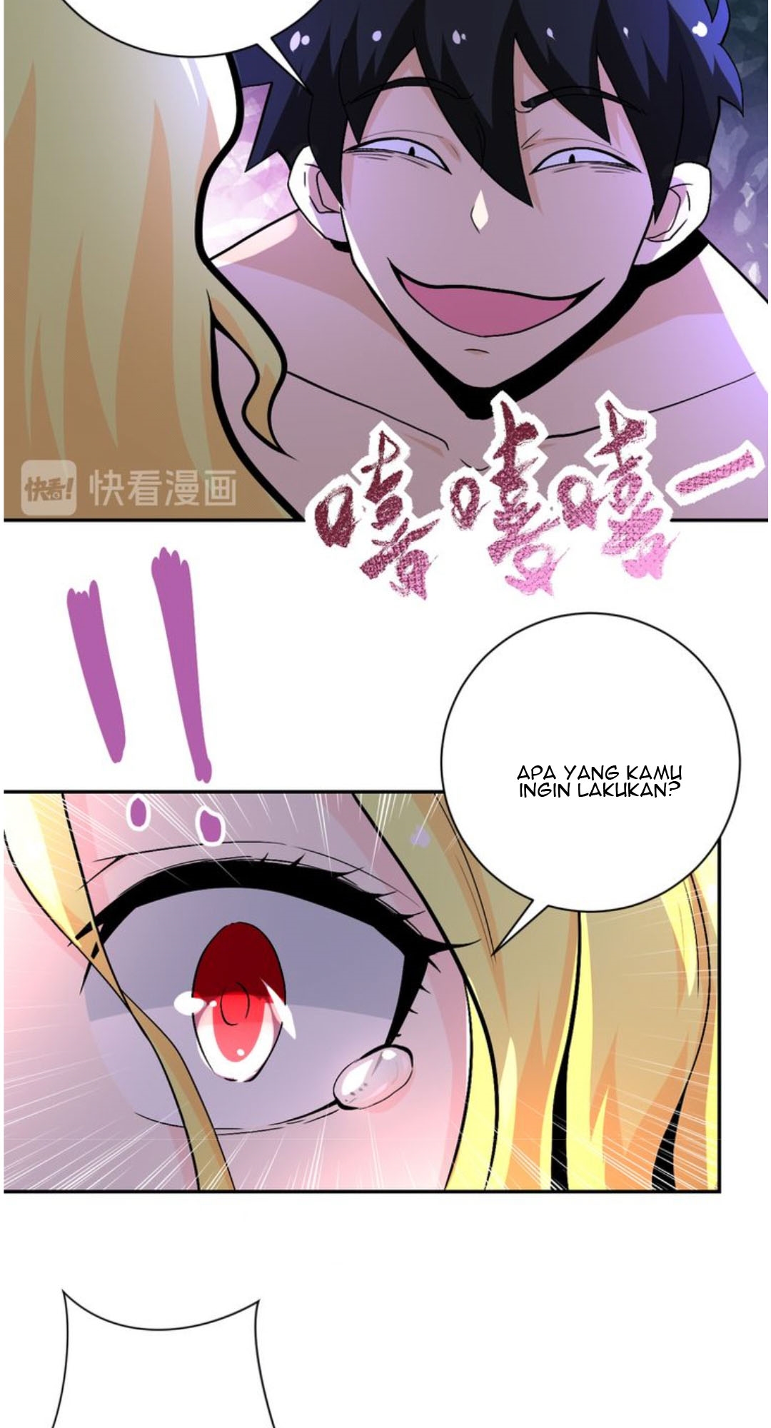 Super System Chapter 119 halaman 16