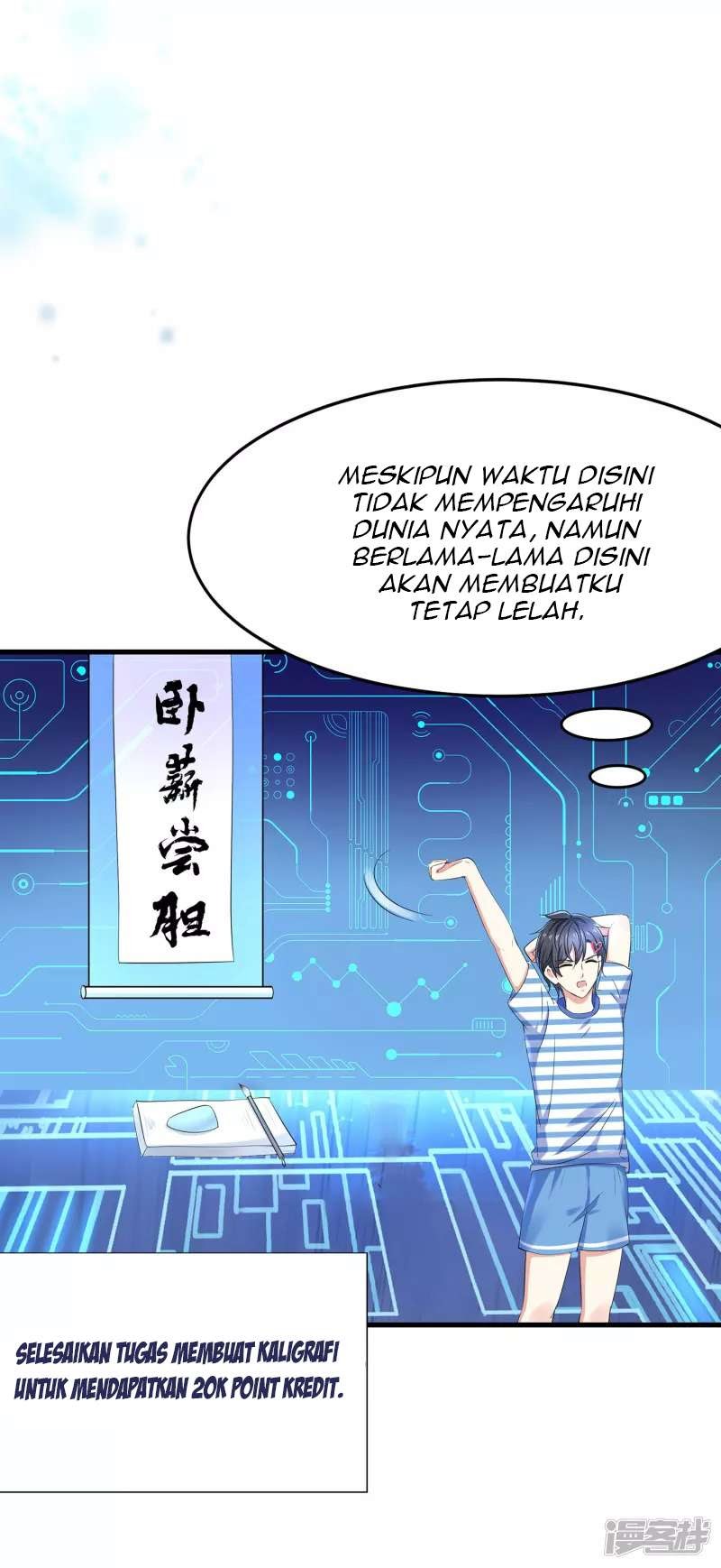 Halaman 17