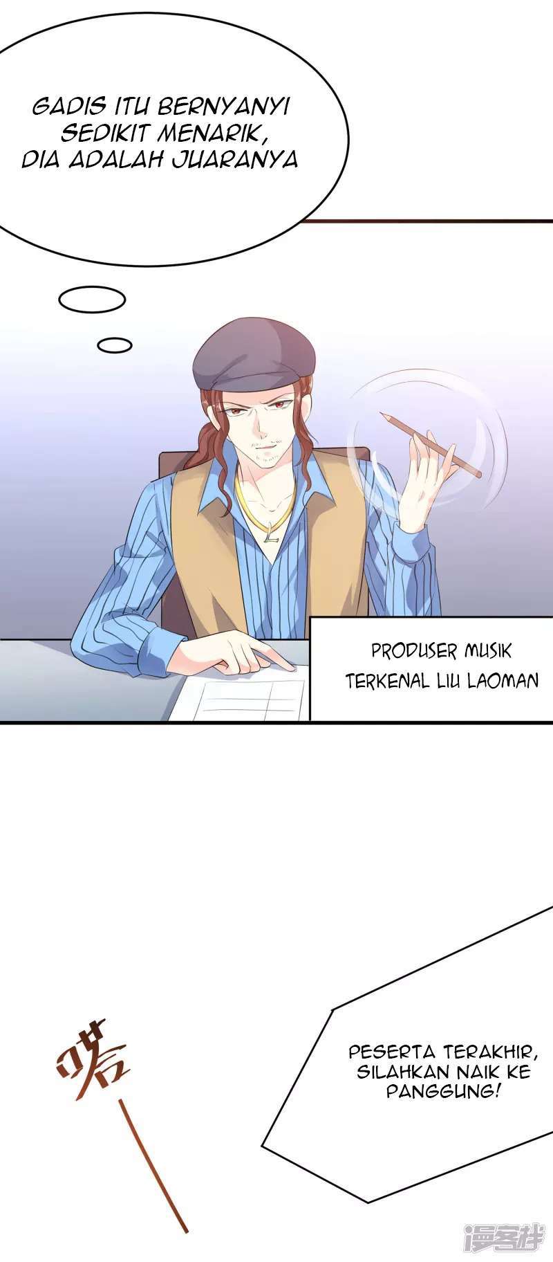 Halaman 17