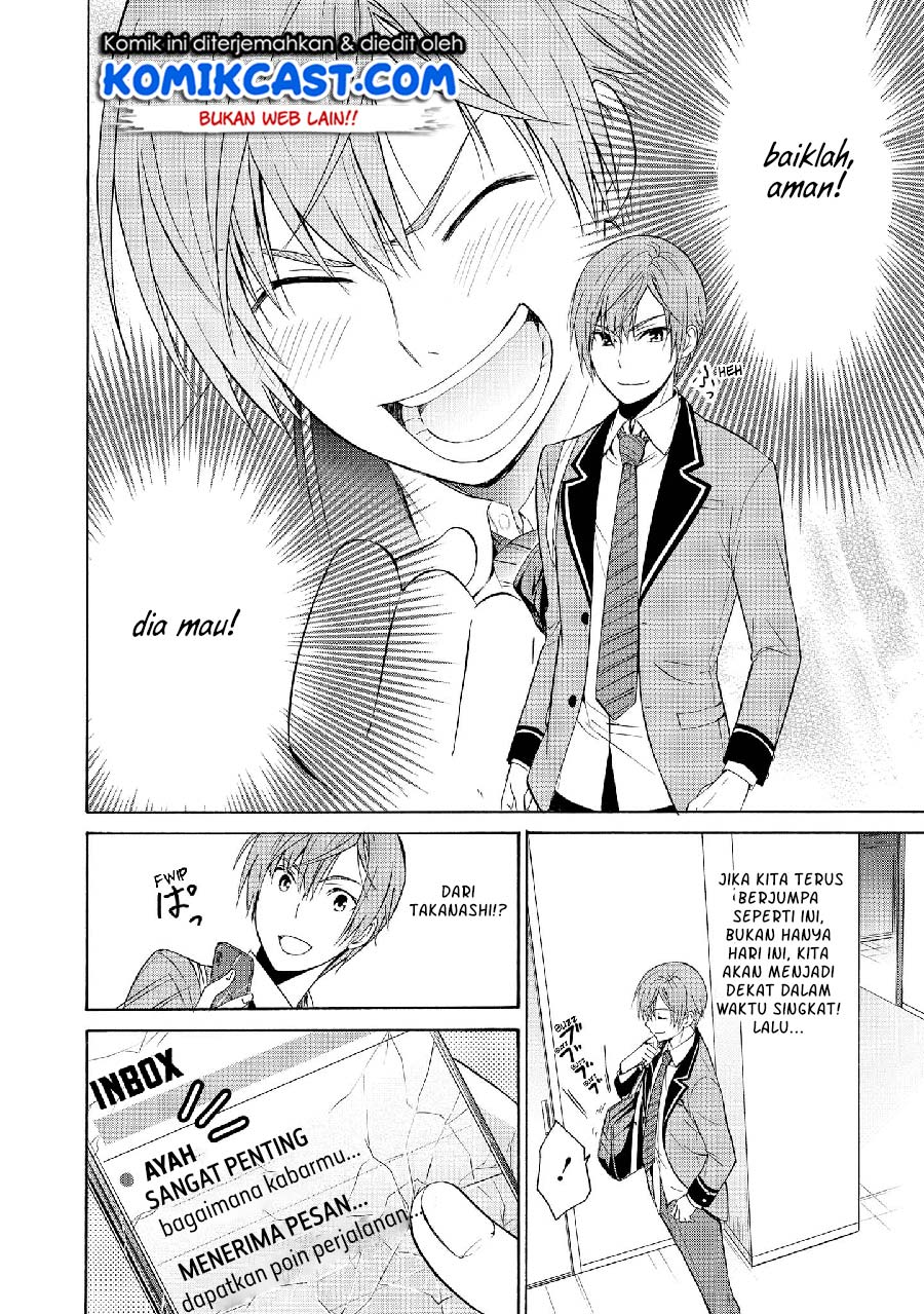 Akuyaku Ouji wa Koi ga Dekinai Chapter 07 Gambar 9