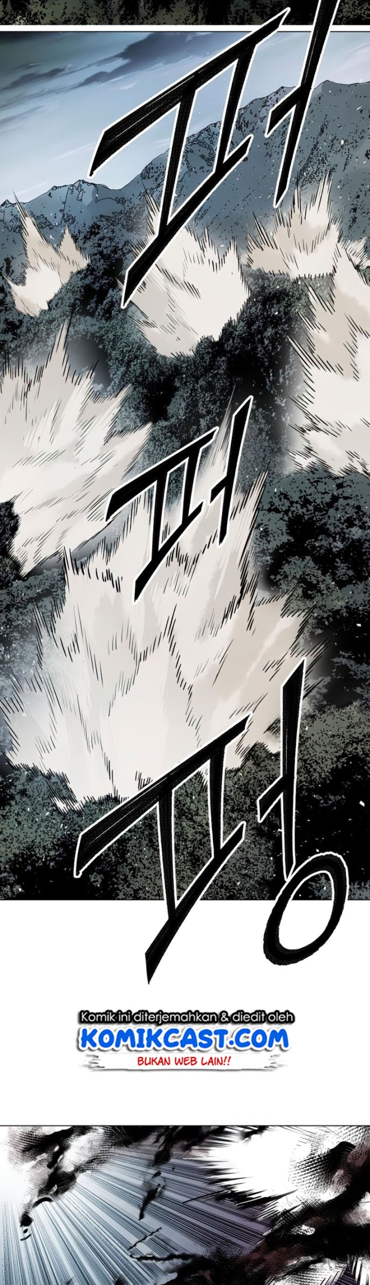 Limit Breaker Chapter 4 halaman 27
