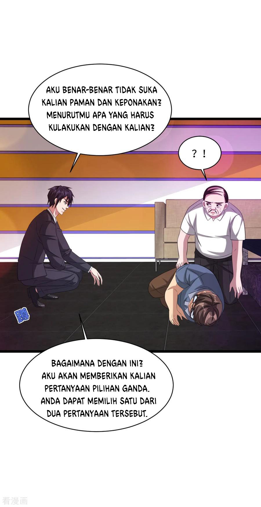 Dushi Xiewang Chapter 62 Gambar 13