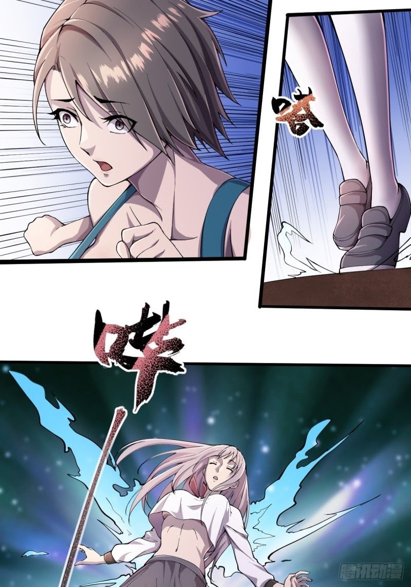 I Deliver Food in doomday Chapter 13 Gambar 11
