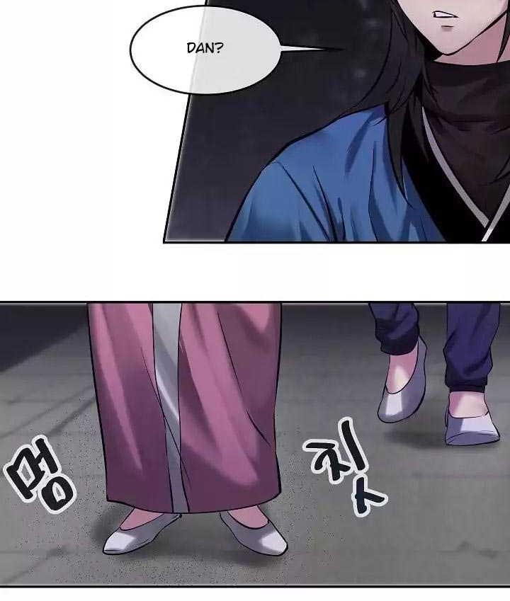 Volcanic Age Chapter 59 Gambar 12