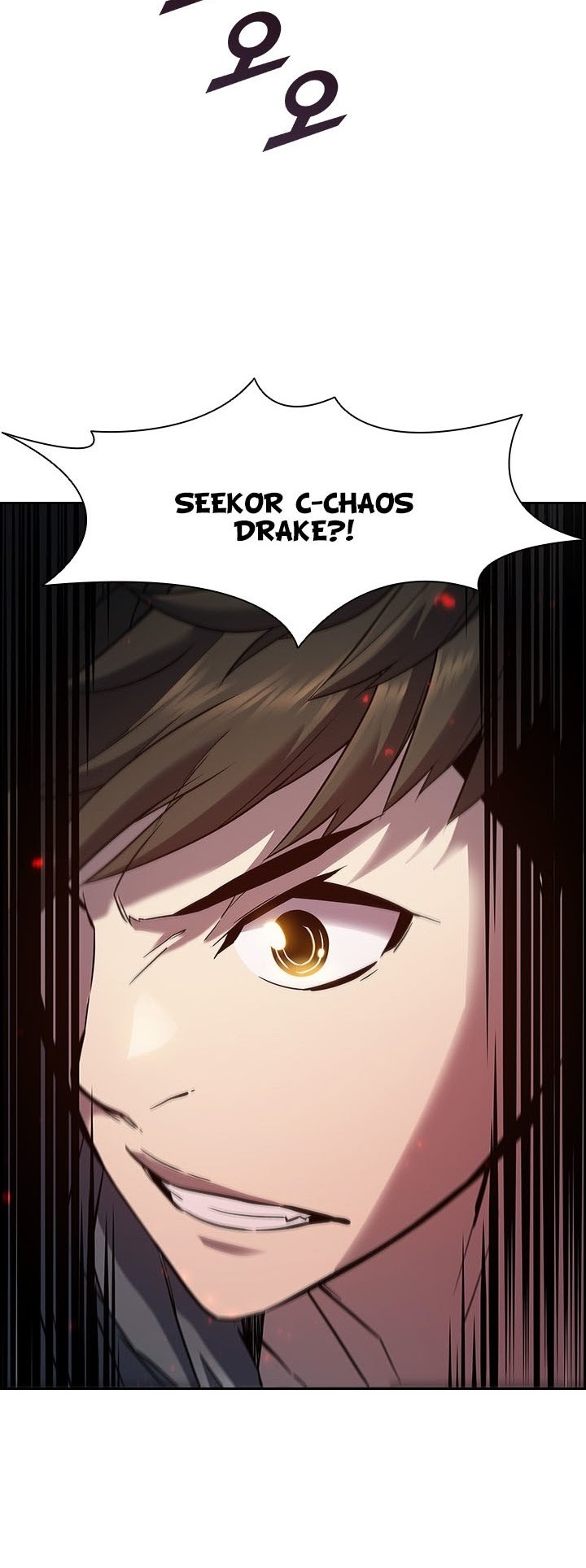 Taming Master Chapter 21 halaman 12