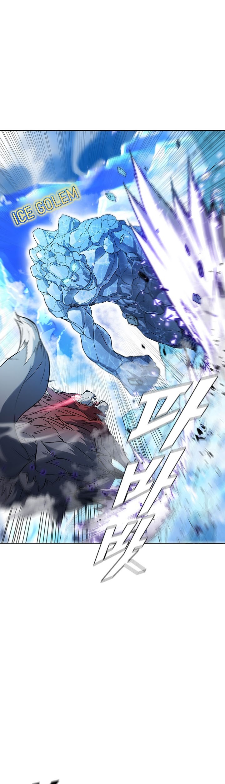 Taming Master Chapter 17 halaman 16