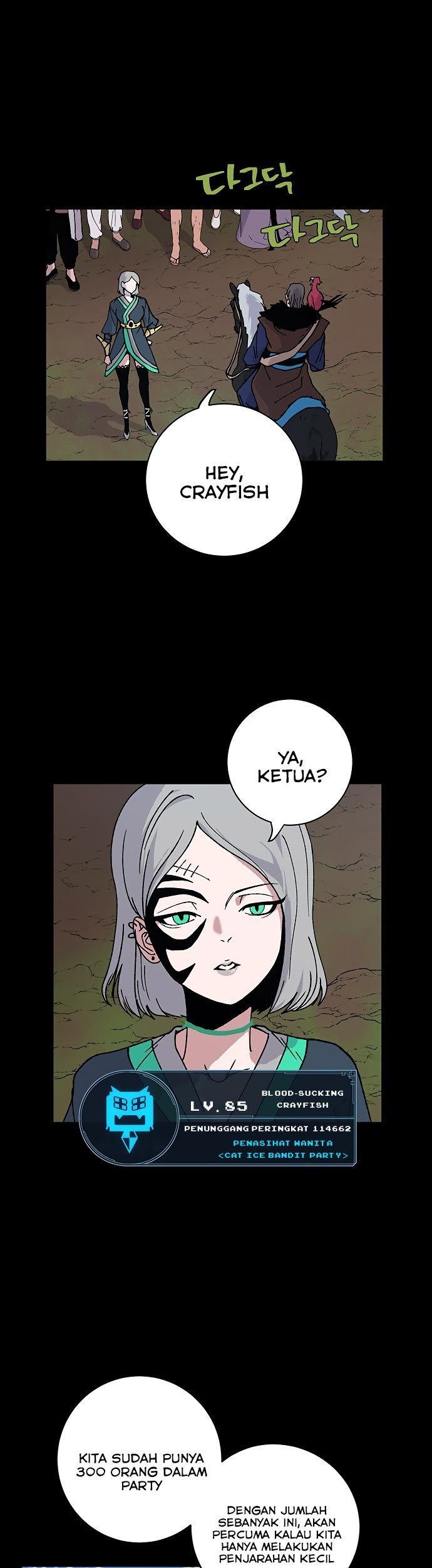 Taebaek: The Tutorial Man Chapter 5 halaman 26