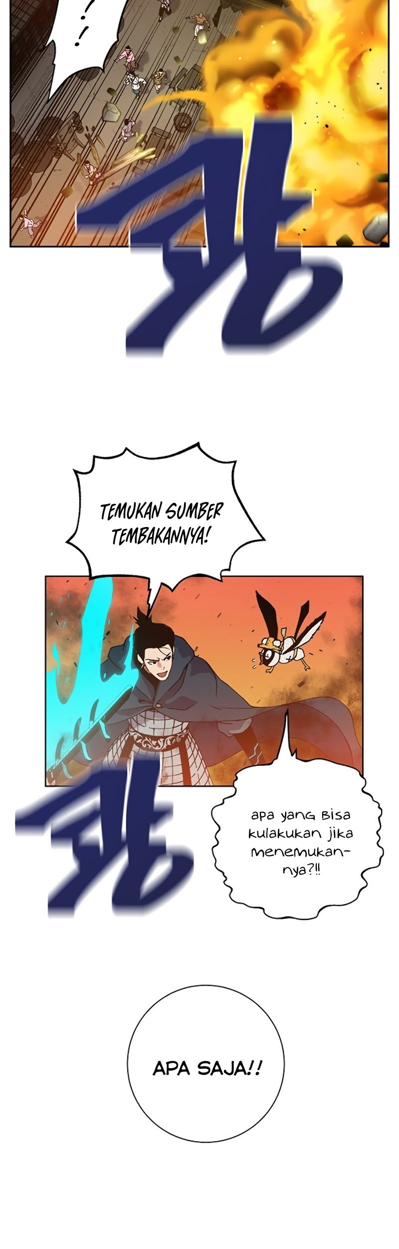 Taebaek: The Tutorial Man Chapter 4 halaman 25