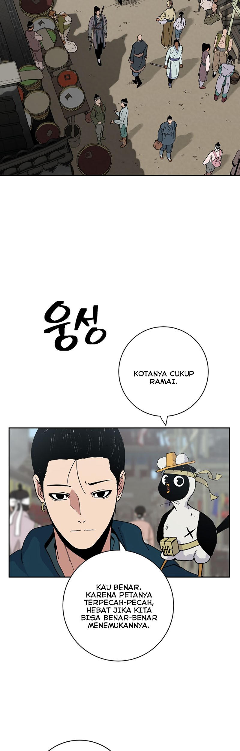Taebaek: The Tutorial Man Chapter 3 halaman 19