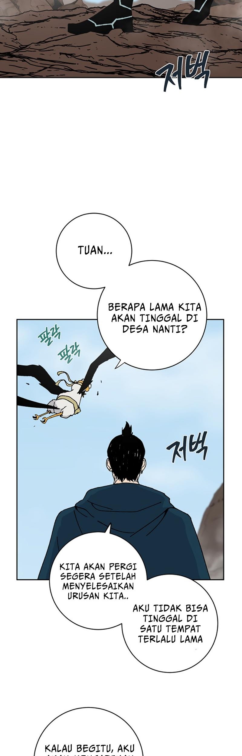 Taebaek: The Tutorial Man Chapter 00 halaman 22