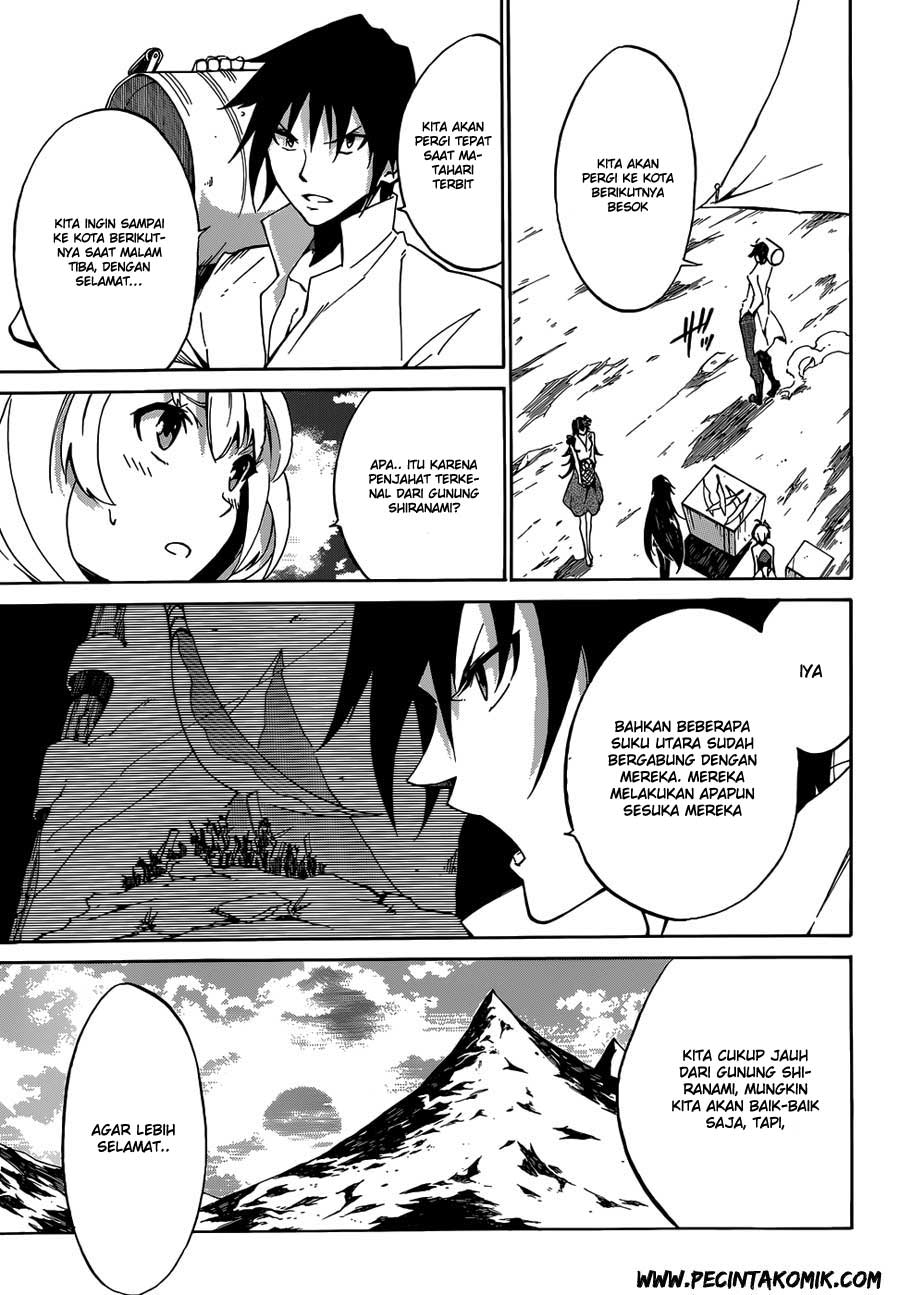 Akame ga Kill! Zero Chapter 1 Gambar 15