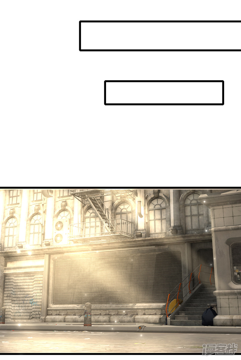 The Top Abandoned Young Chapter 58 halaman 7