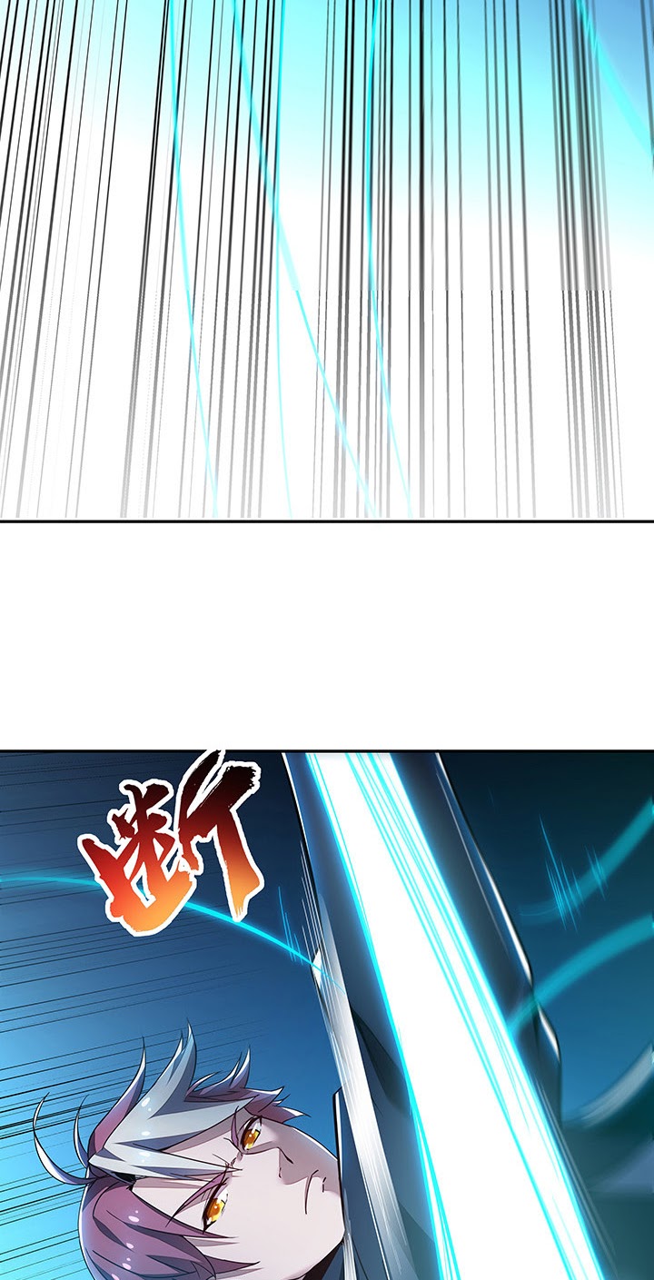 Cultivation Record Of The Undead King Chapter 20 Gambar 16
