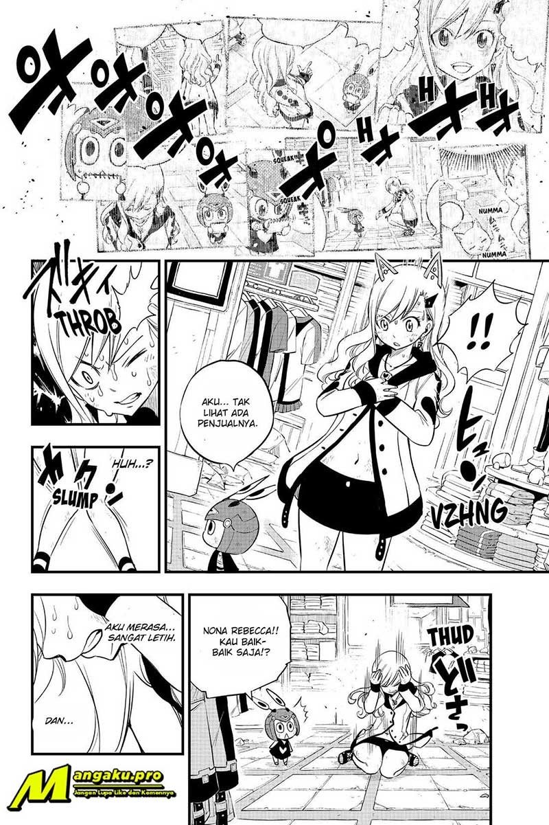 Eden's Zero Chapter 121 Gambar 7