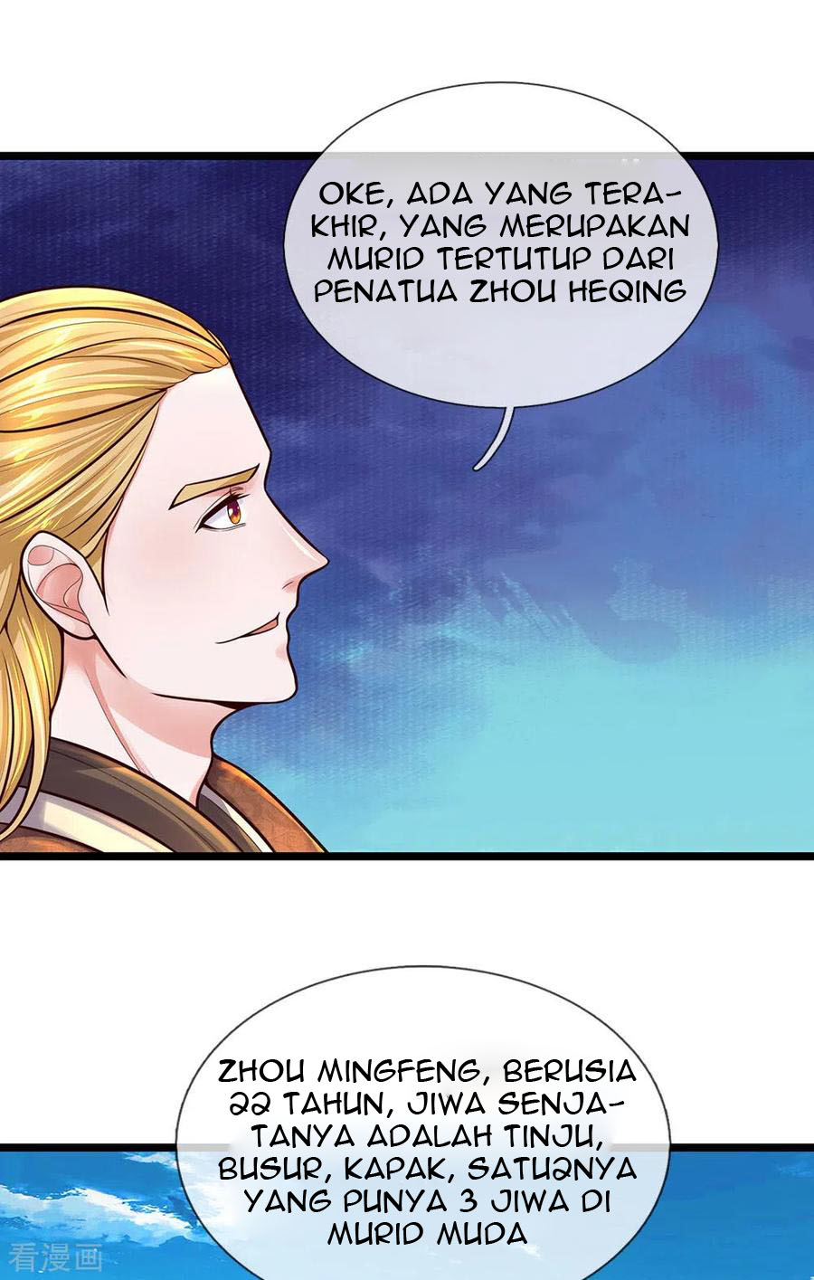Shura Sword Sovereign Chapter 148 Gambar 10