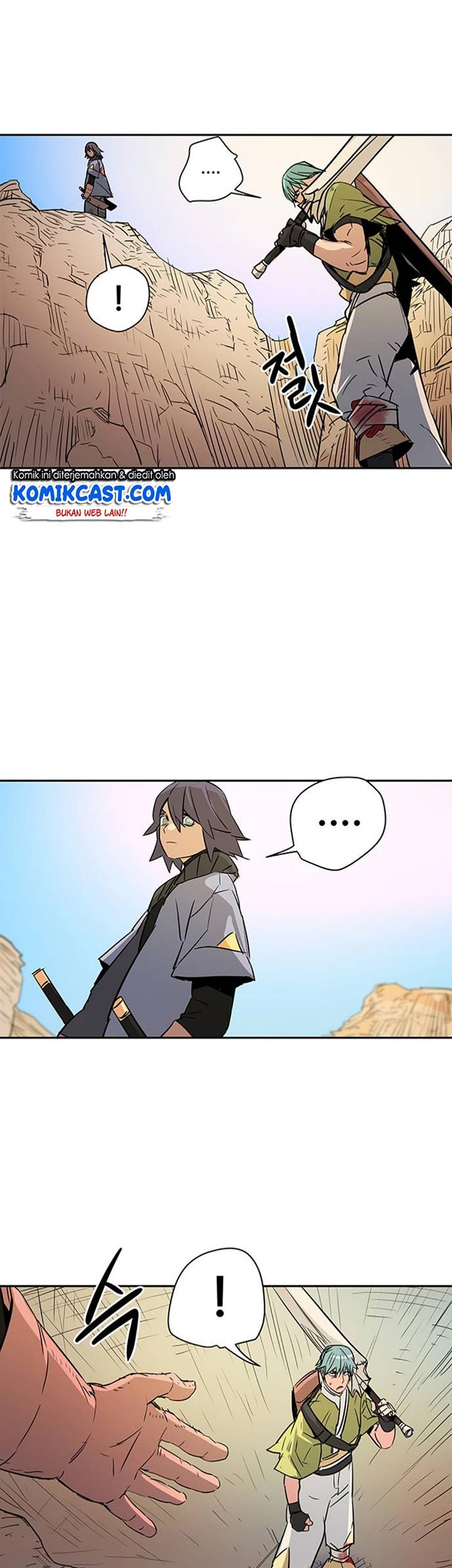 Get Life Chapter 45 halaman 15