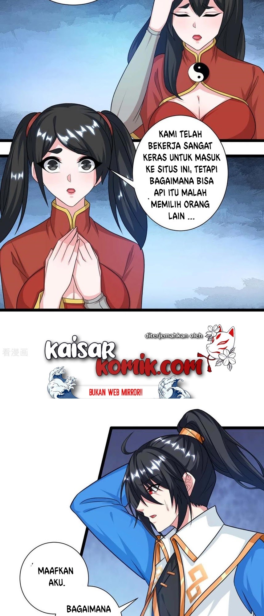 Dushi Xiaoyao Chapter 218 Gambar 9