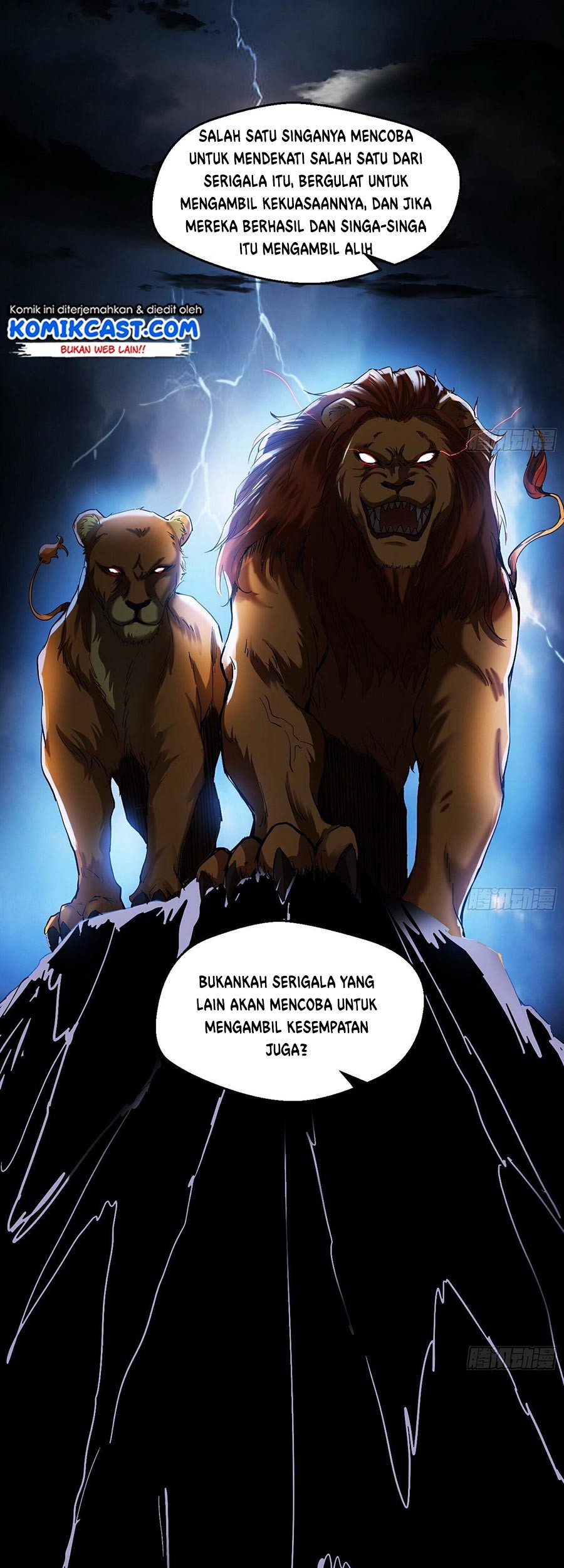 I’m An Evil God Chapter 76 halaman 13