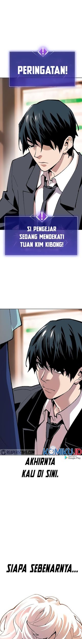 Limit Breaker Chapter 8 halaman 14