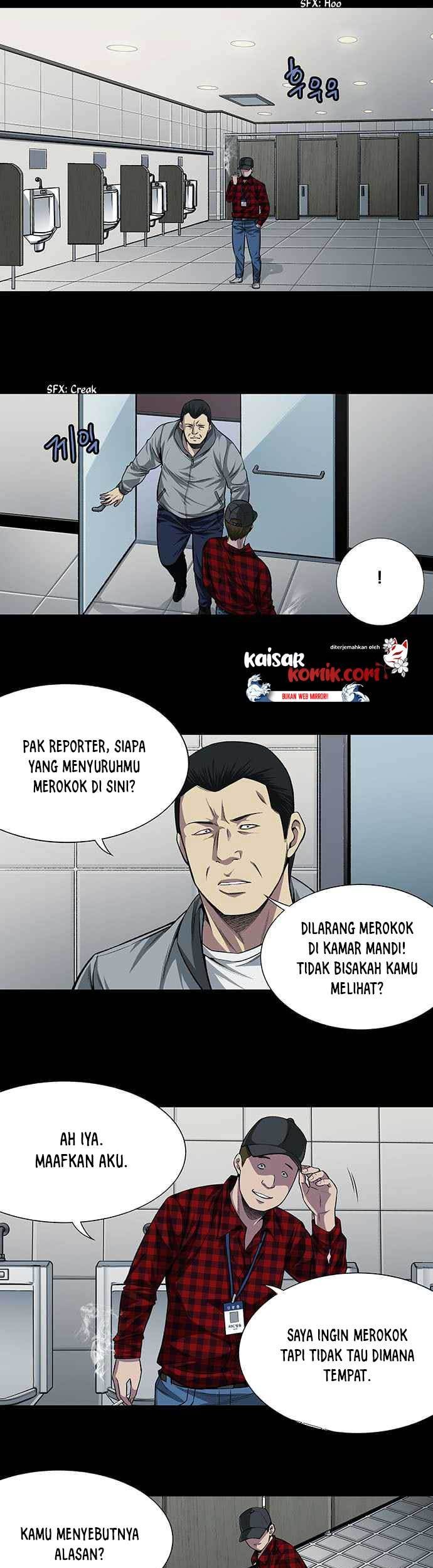 Vigilante Chapter 7 halaman 12
