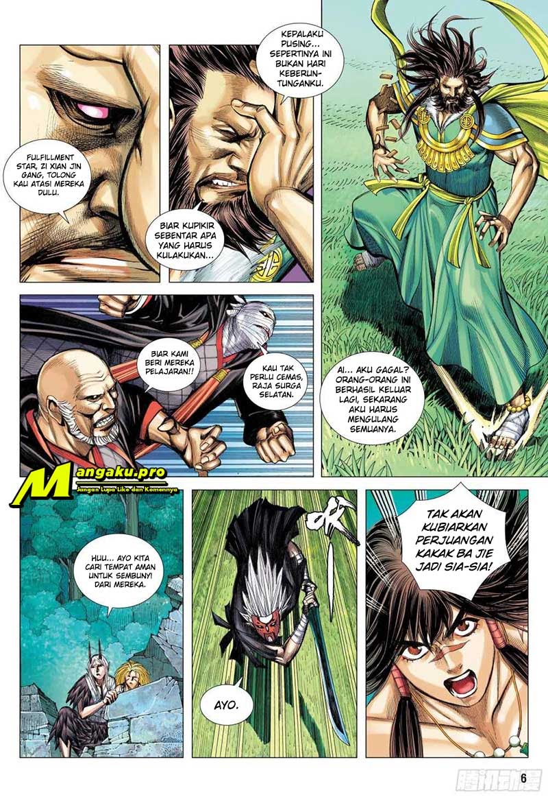 Journey to the West (Zheng Jian He) Chapter 102.1 Gambar 7