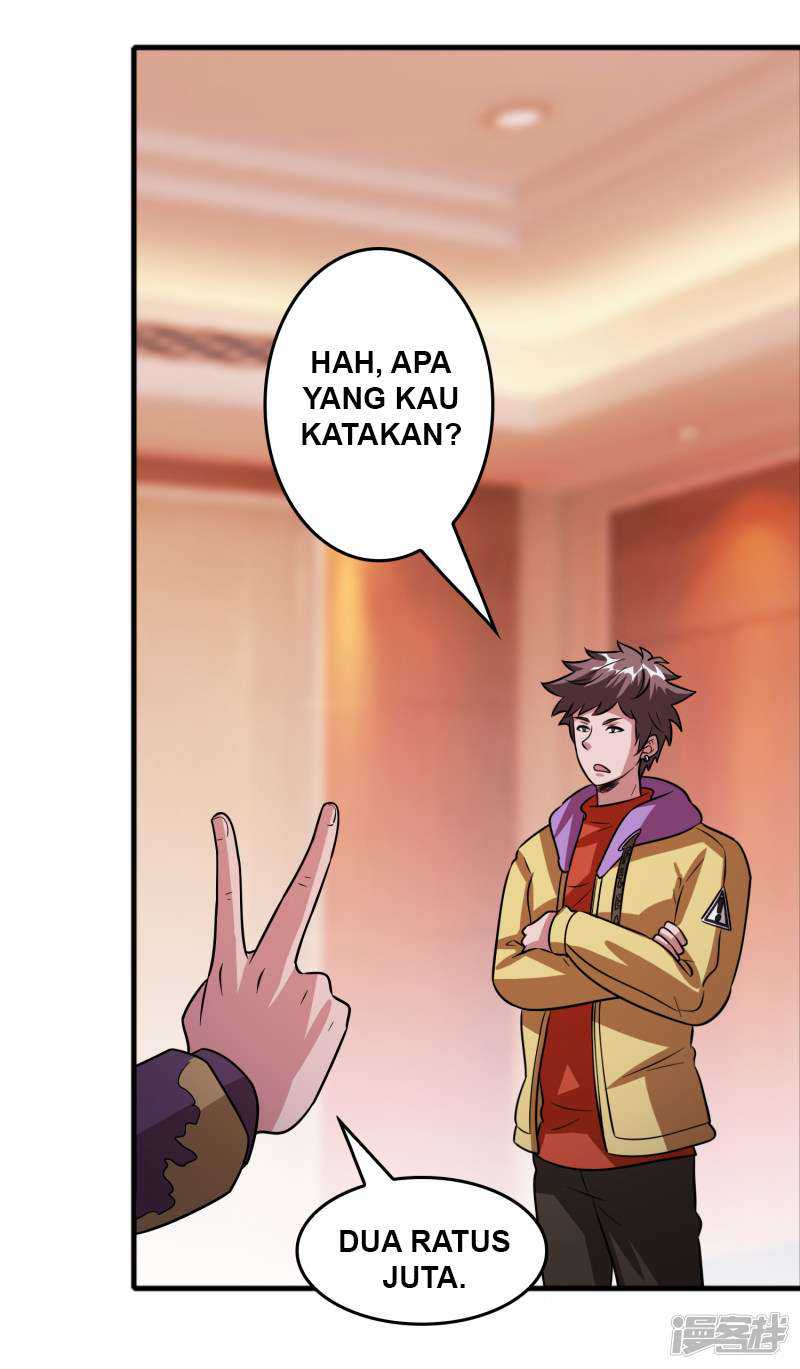 Outlander Tyrant Supplier Chapter 75 halaman 13