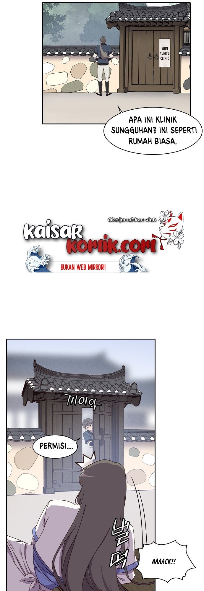 Halaman 23