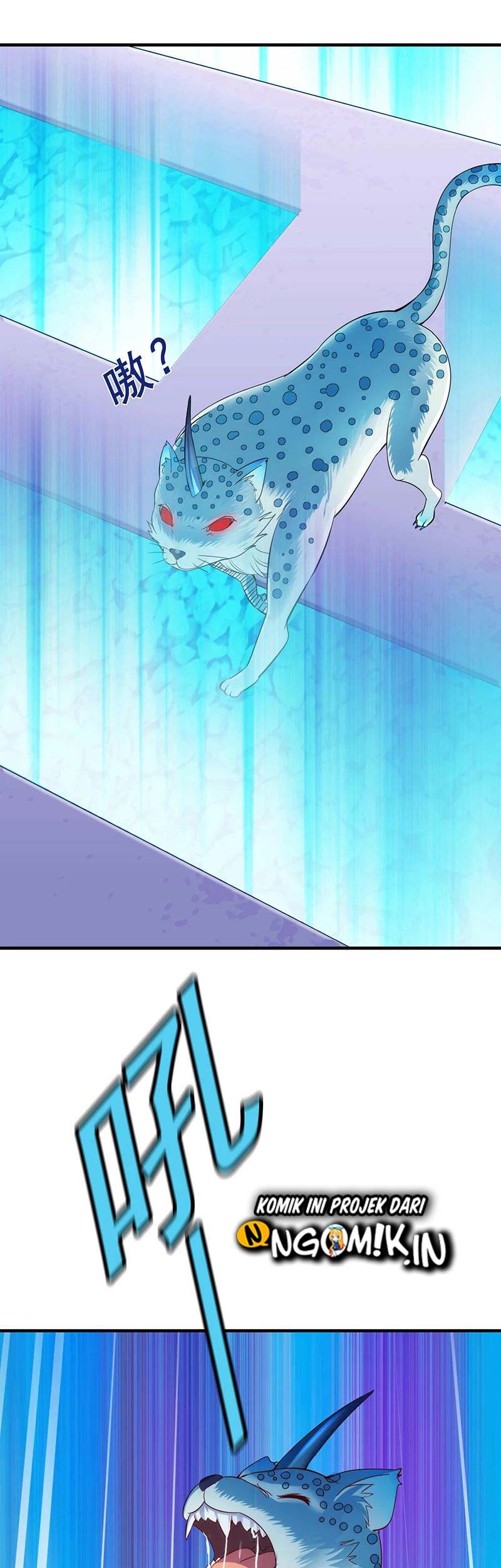 Martial Arts Reigns Chapter 67 halaman 13