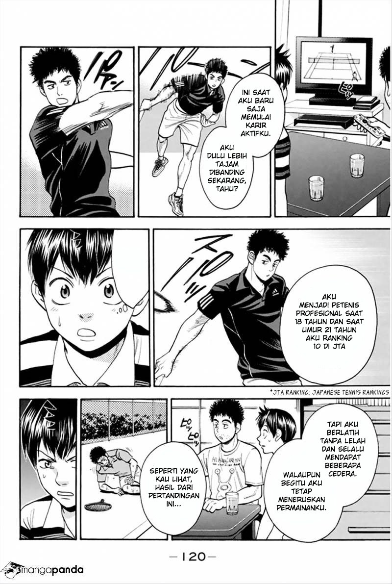 Baby Steps Chapter 267 Gambar 7