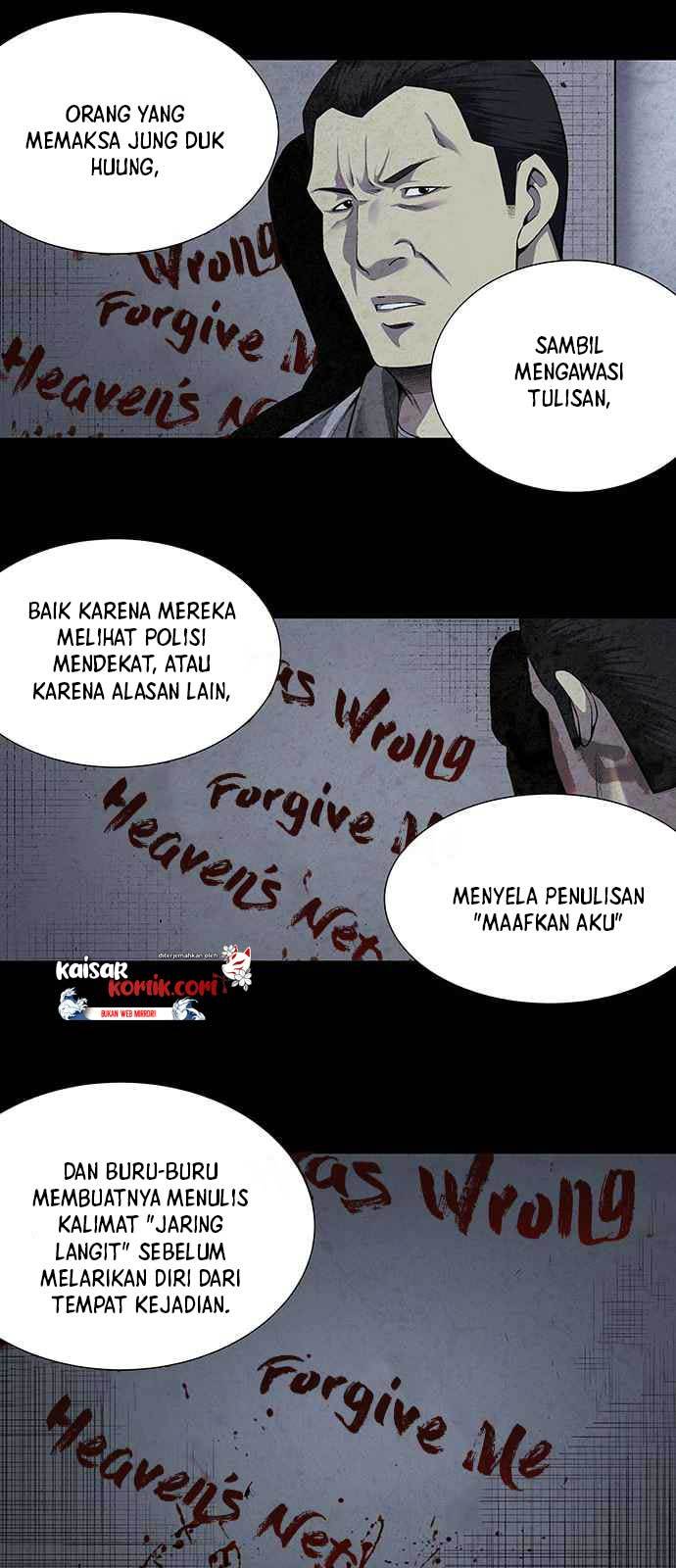 Vigilante Chapter 10 halaman 12